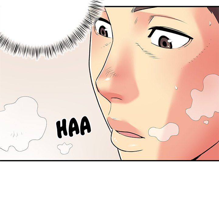Single Again Chapter 14 image 99