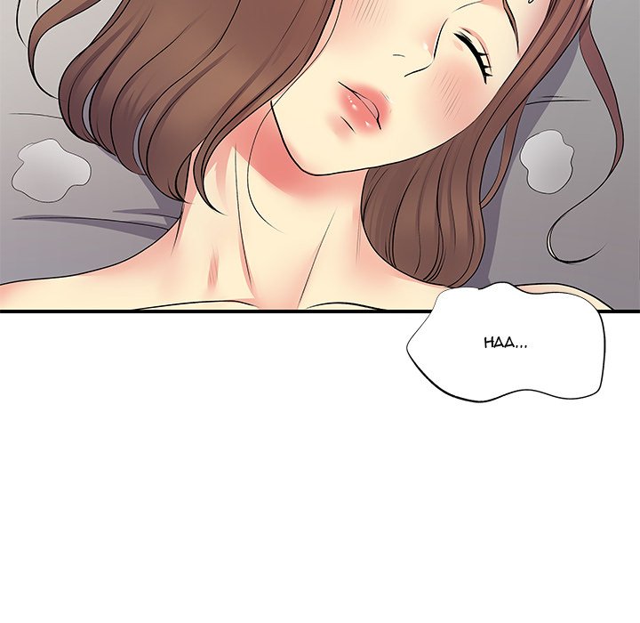 Single Again Chapter 14 image 108