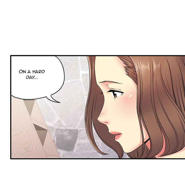 Single Again Chapter 14 image 20