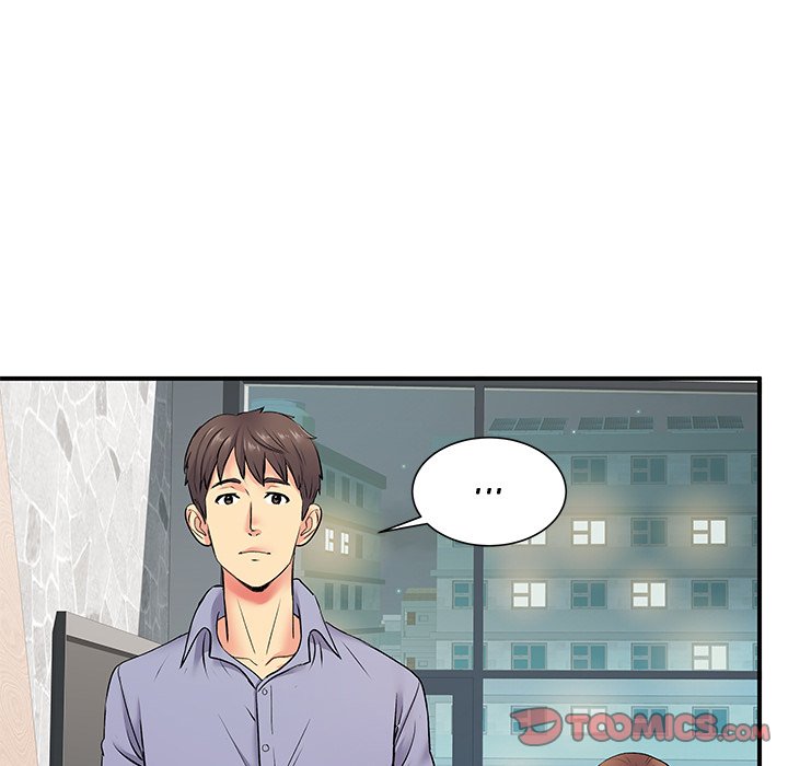 Single Again Chapter 14 image 21