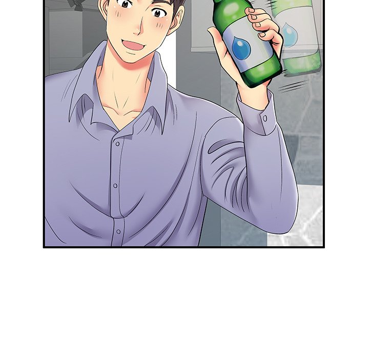 Single Again Chapter 14 image 23