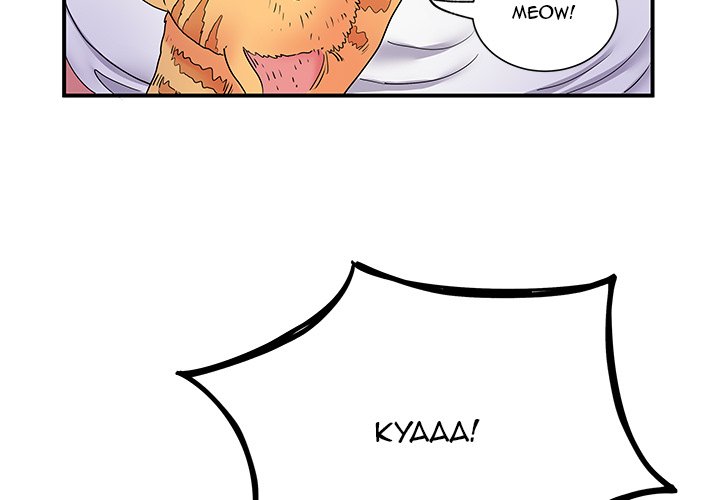 Single Again Chapter 14 image 2