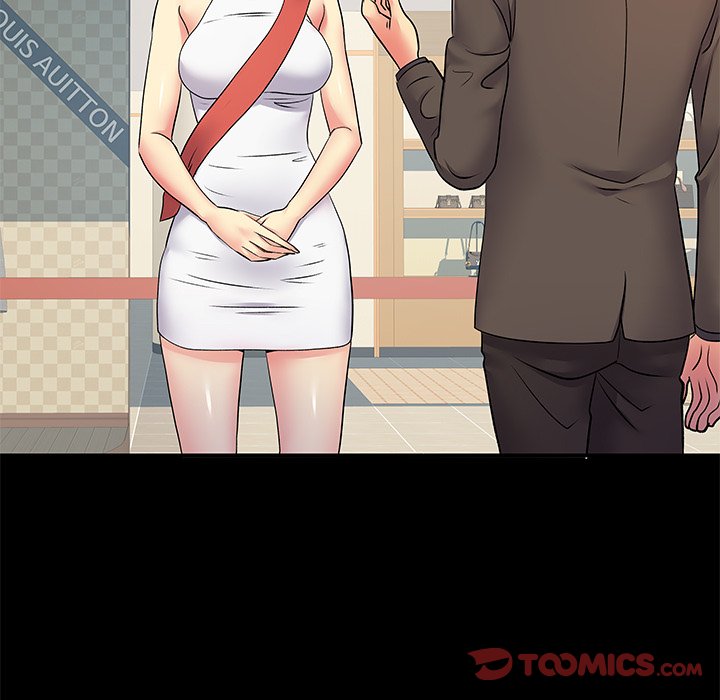 Single Again Chapter 14 image 37