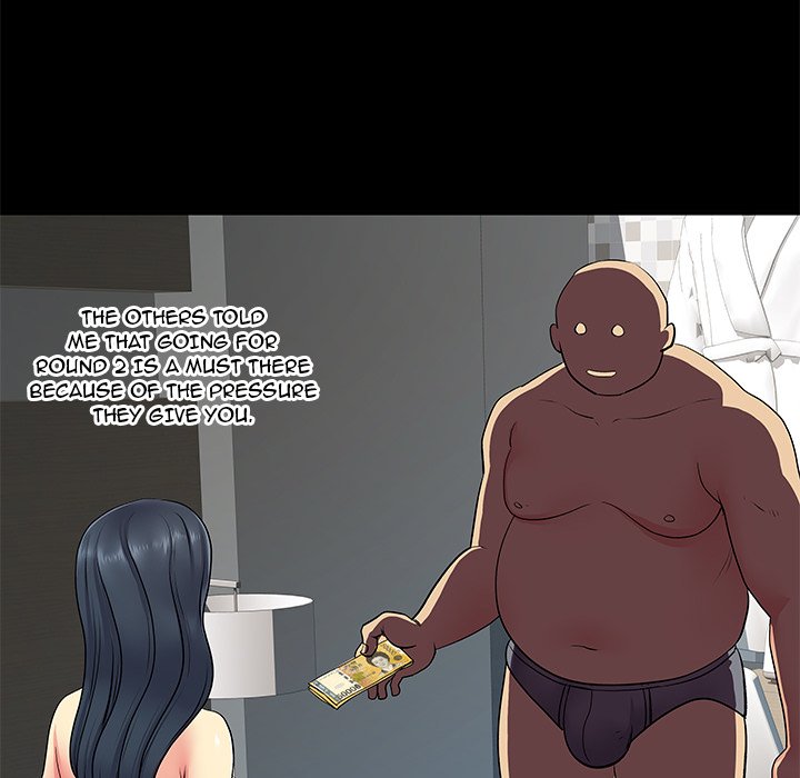 Single Again Chapter 14 image 47
