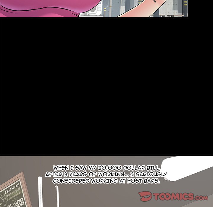 Single Again Chapter 14 image 53