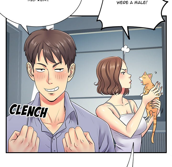 Single Again Chapter 14 image 6