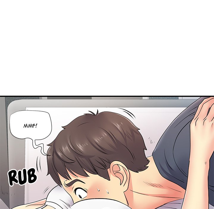 Single Again Chapter 14 image 88