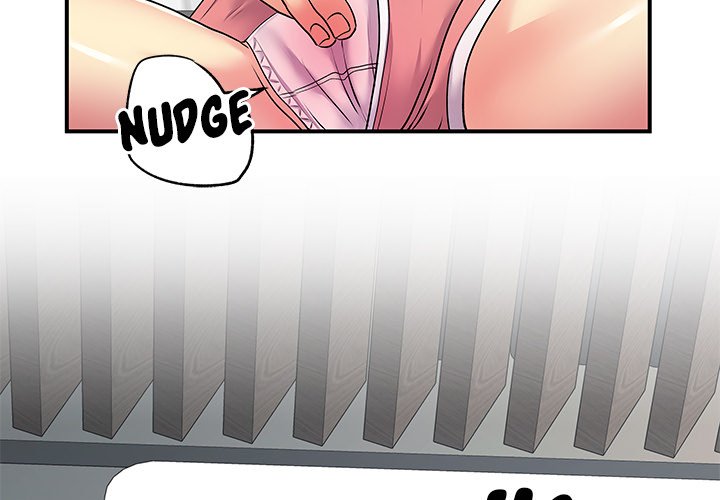 Single Again Chapter 15 image 3