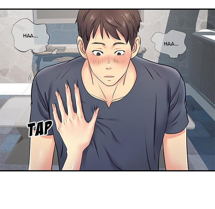 Single Again Chapter 15 image 80