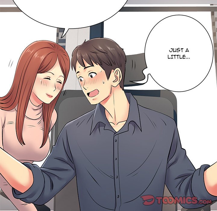 Single Again Chapter 16 image 11