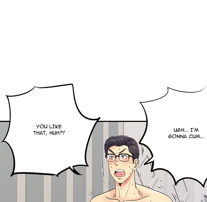 Single Again Chapter 16 image 132
