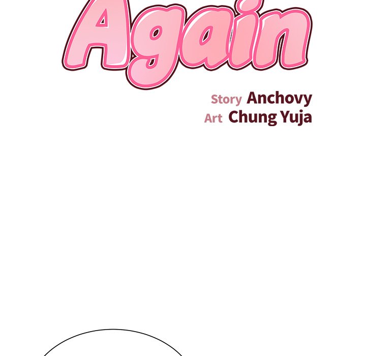 Single Again Chapter 16 image 13