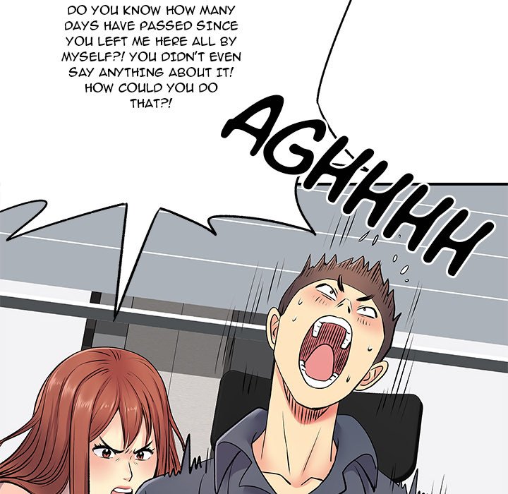 Single Again Chapter 16 image 21
