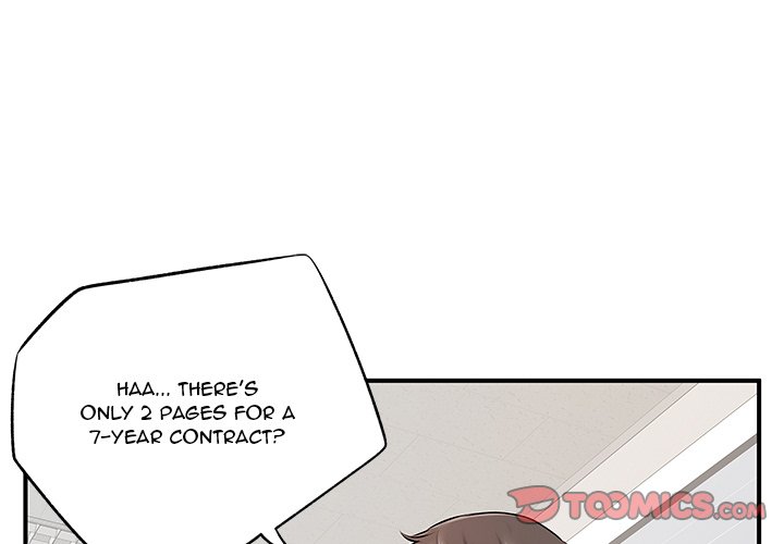 Single Again Chapter 16 image 2