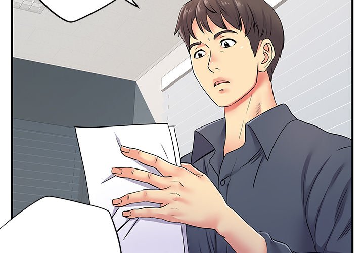 Single Again Chapter 16 image 3