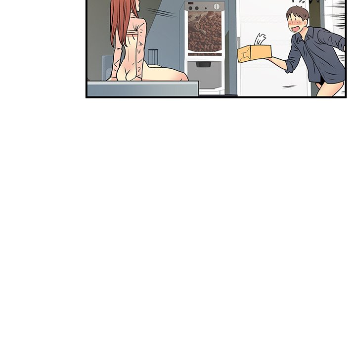 Single Again Chapter 16 image 96