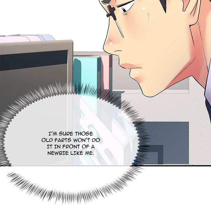 Single Again Chapter 17 image 10