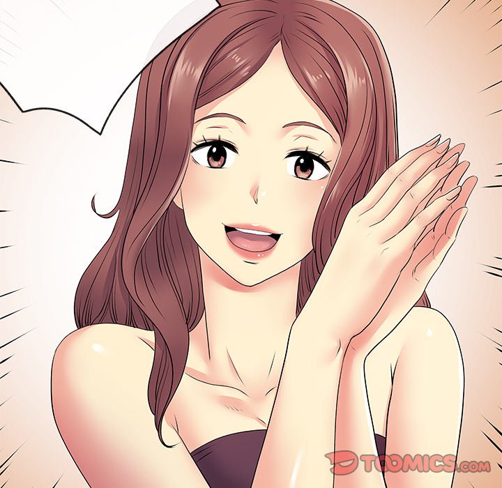 Single Again Chapter 17 image 109