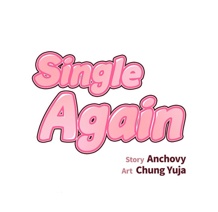 Single Again Chapter 17 image 11