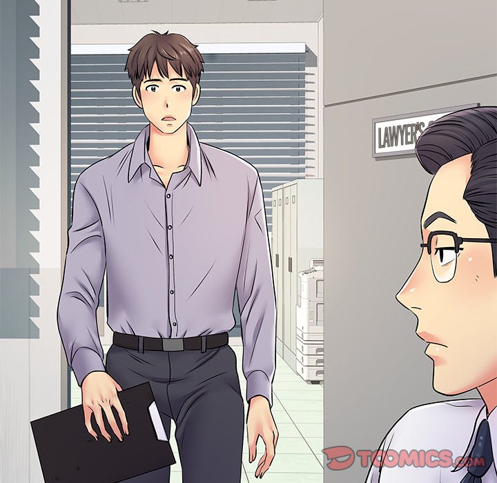 Single Again Chapter 17 image 13