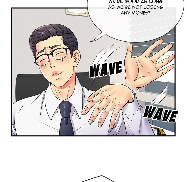 Single Again Chapter 17 image 18