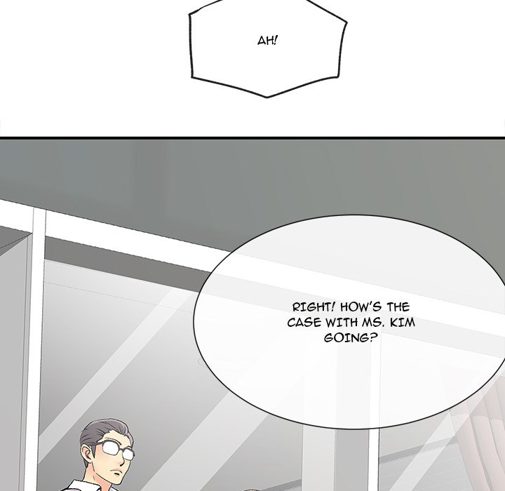 Single Again Chapter 17 image 19