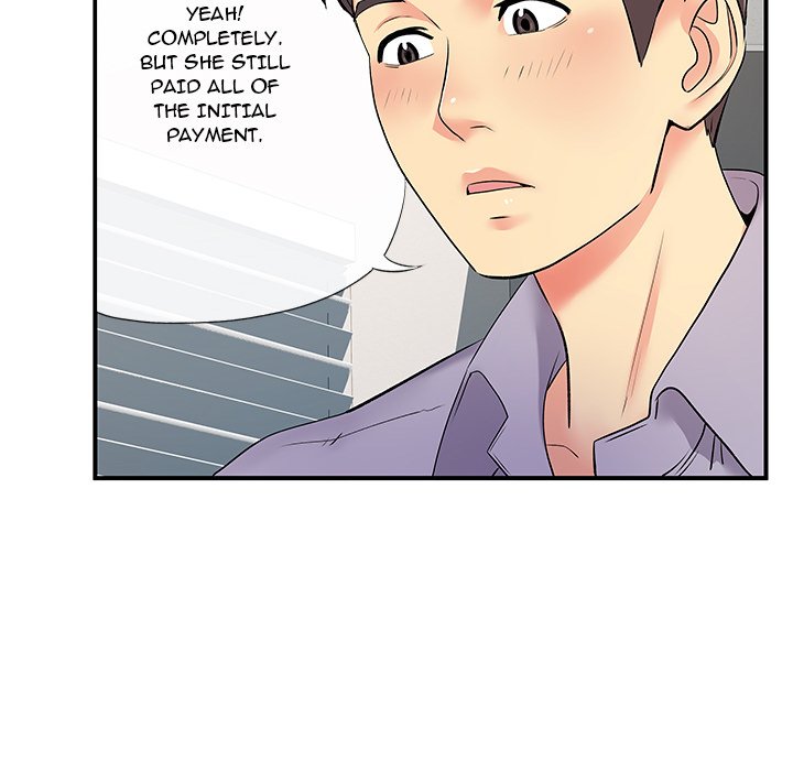 Single Again Chapter 17 image 24