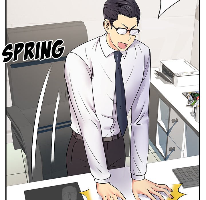 Single Again Chapter 17 image 27