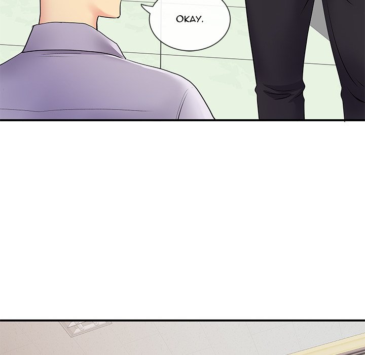 Single Again Chapter 17 image 30