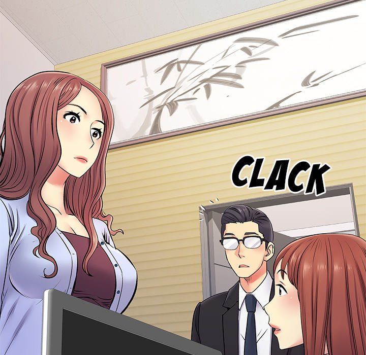Single Again Chapter 17 image 31