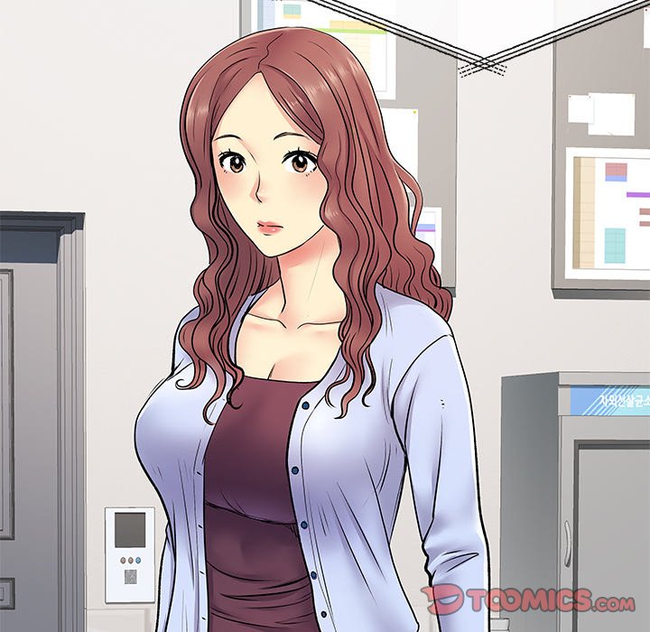 Single Again Chapter 17 image 33