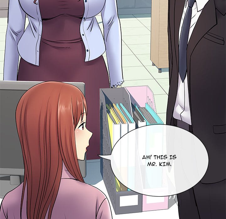 Single Again Chapter 17 image 36