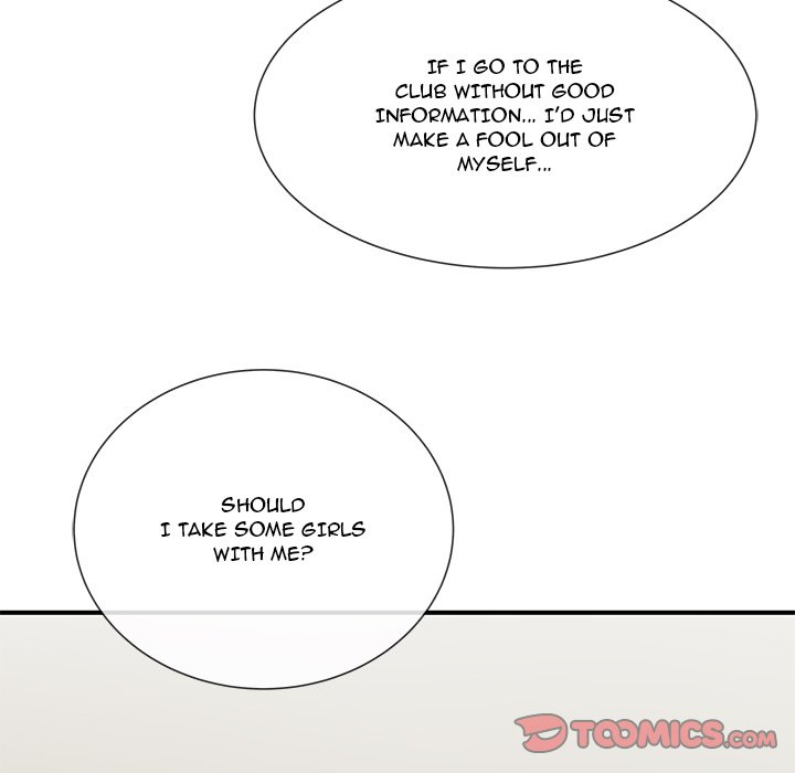 Single Again Chapter 17 image 5