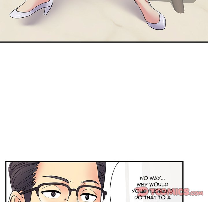 Single Again Chapter 17 image 81