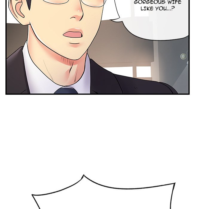 Single Again Chapter 17 image 82