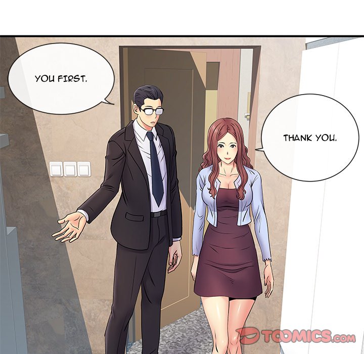 Single Again Chapter 17 image 97