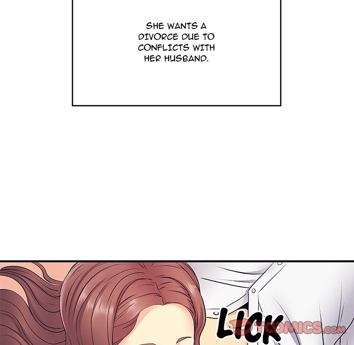 Single Again Chapter 18 image 9