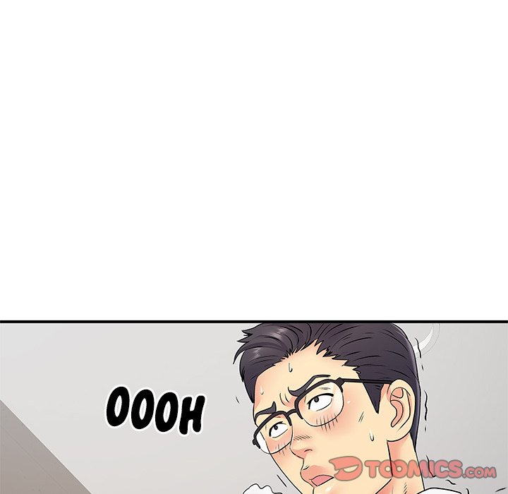 Single Again Chapter 18 image 17