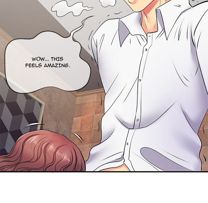 Single Again Chapter 18 image 18