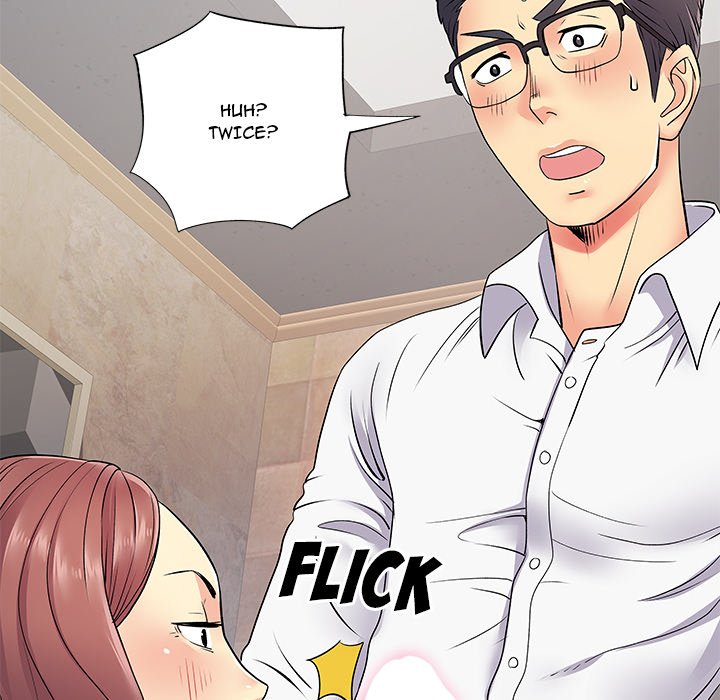 Single Again Chapter 18 image 28