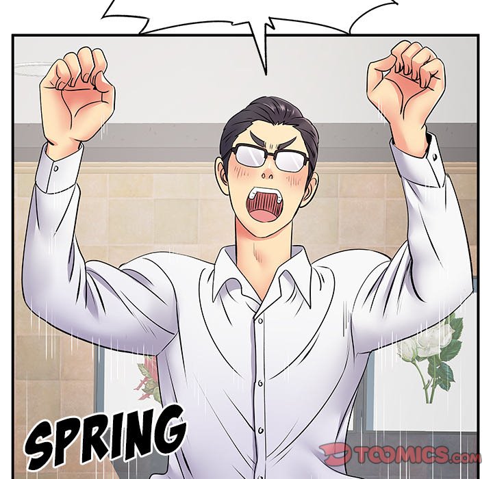 Single Again Chapter 18 image 37