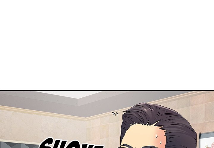 Single Again Chapter 18 image 3