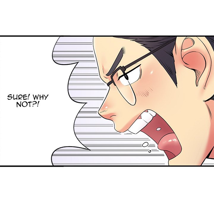 Single Again Chapter 18 image 43