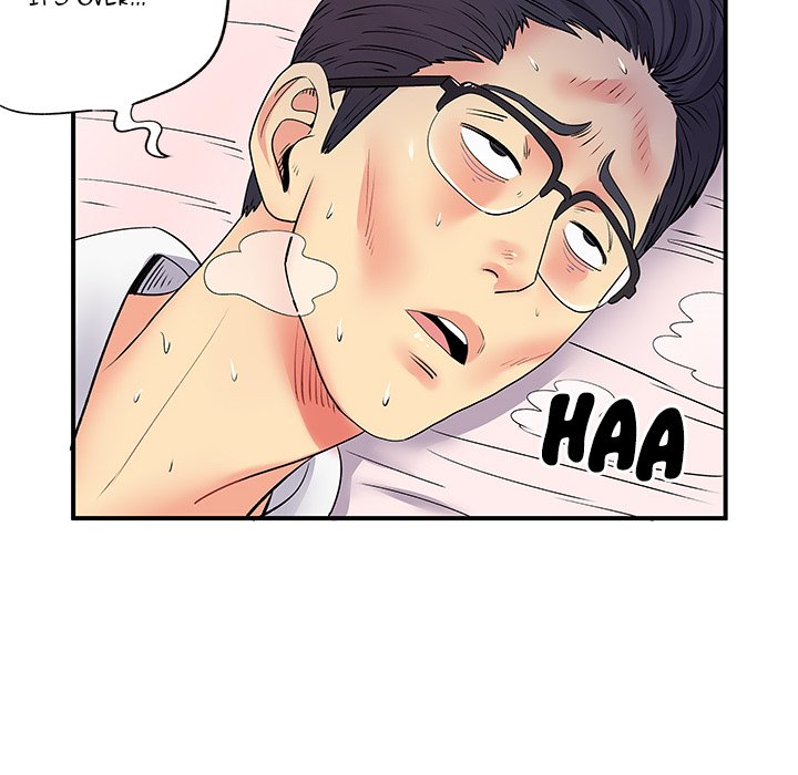 Single Again Chapter 19 image 45