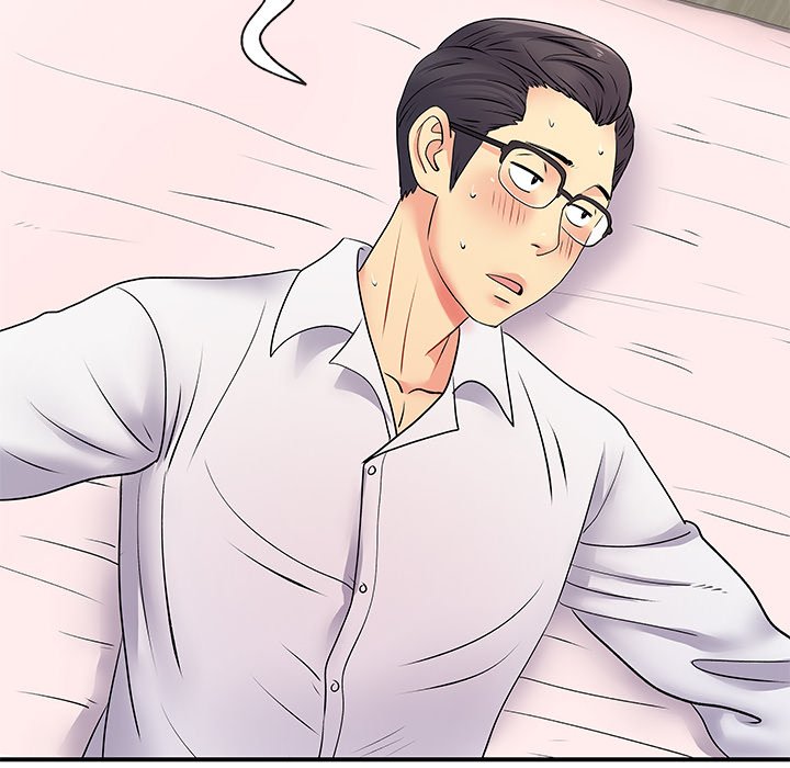 Single Again Chapter 19 image 50