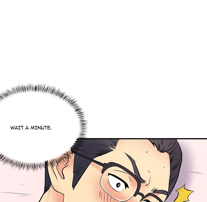 Single Again Chapter 19 image 51