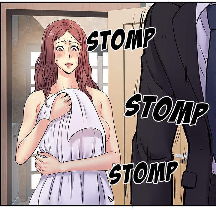 Single Again Chapter 19 image 82