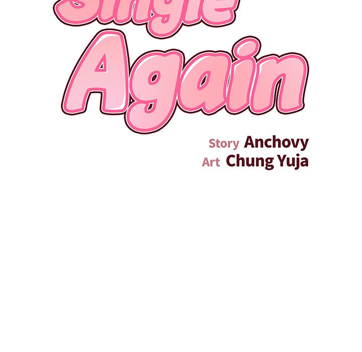 Single Again Chapter 19 image 8