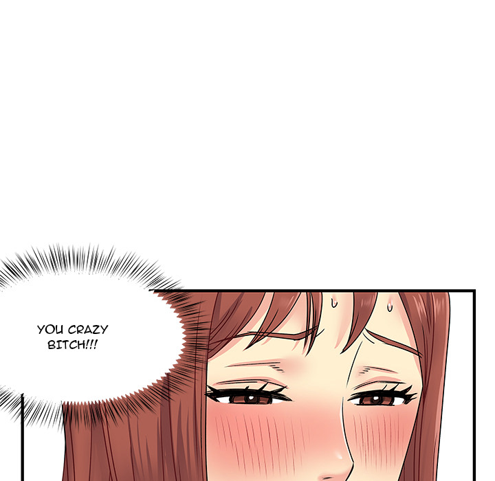 Single Again Chapter 2 image 100