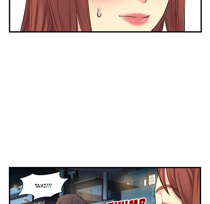 Single Again Chapter 2 image 101